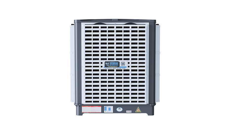 標準款外掛軸流型蒸發式冷風機
