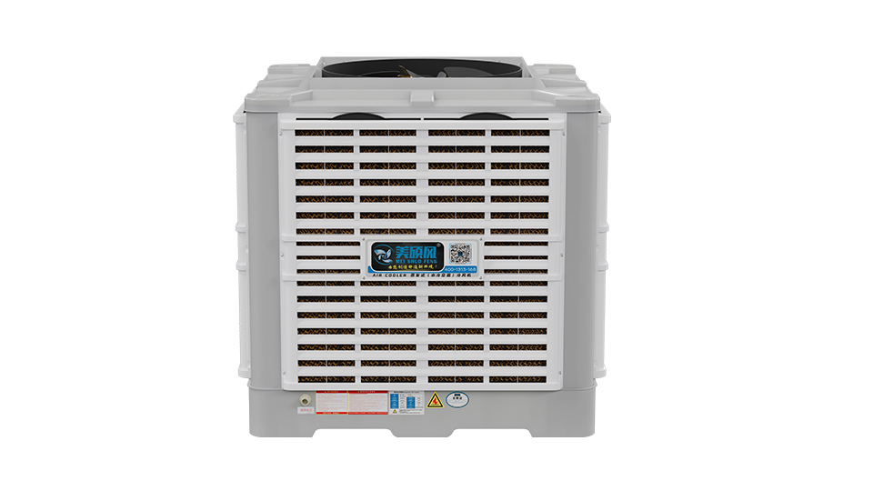 加強款外掛軸流型蒸發式冷風機