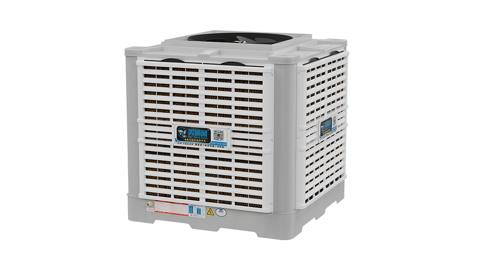 加強款外掛軸流型蒸發式冷風機