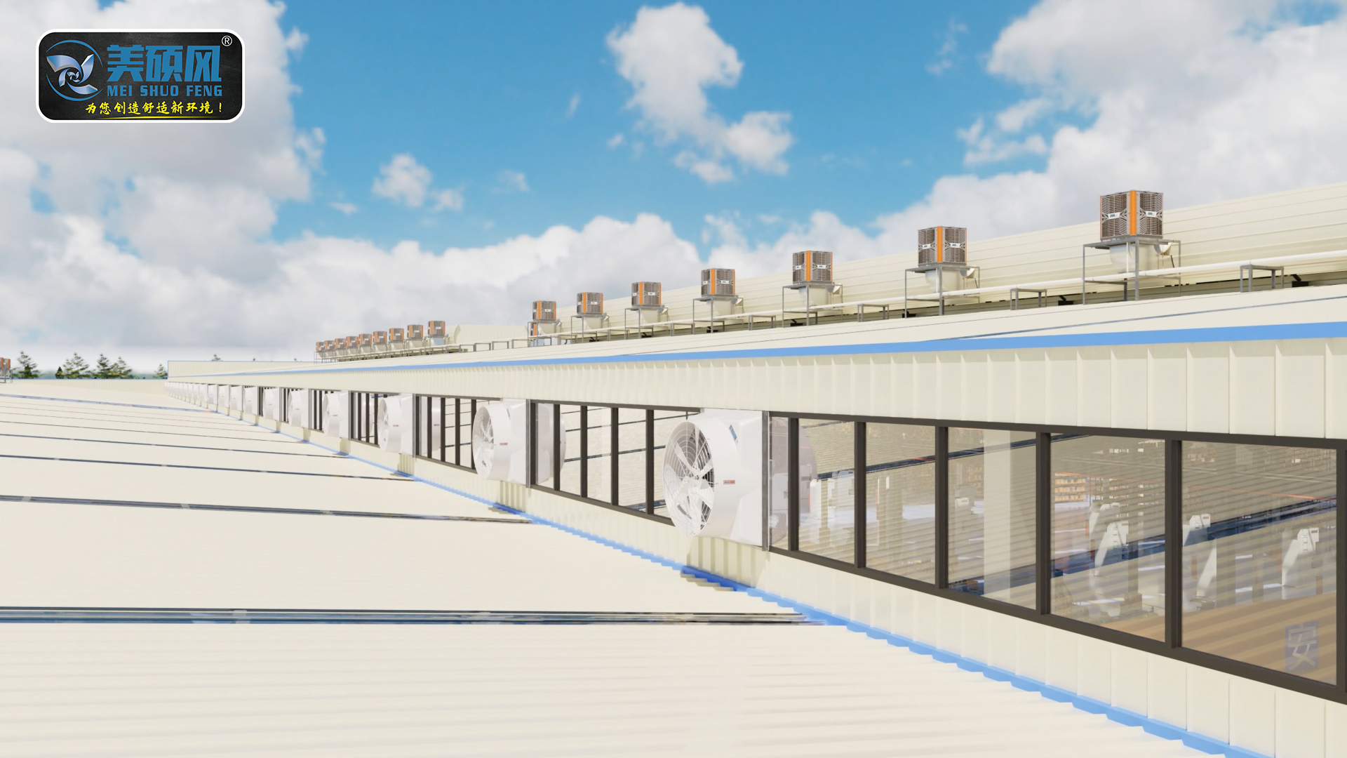 廠房降溫神器記住這三種就夠，一小時一度電