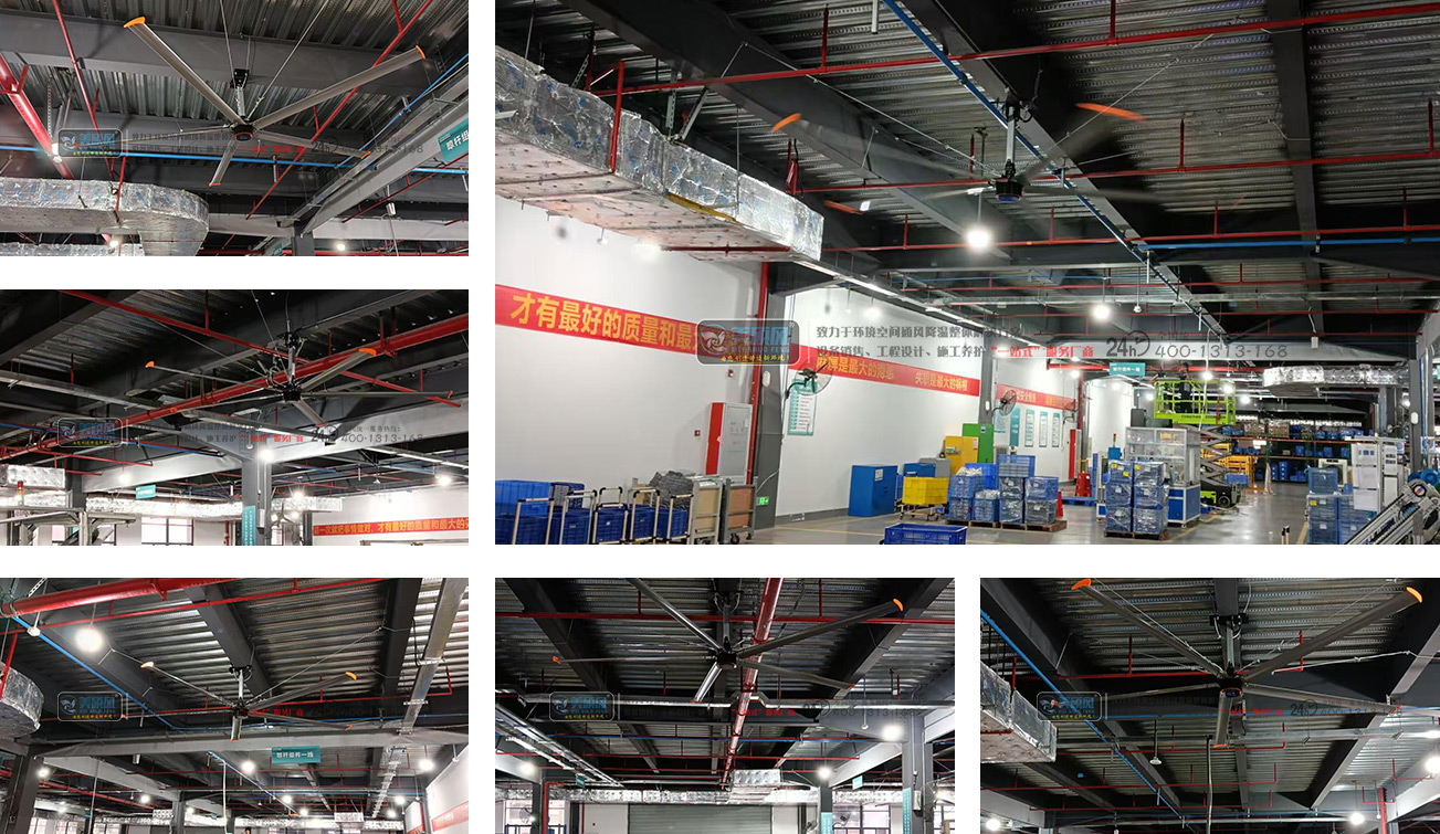 工業(yè)大風(fēng)扇